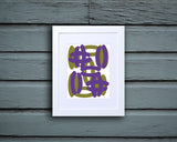 Art Print of a purple and olive colored fun and unique design called Balloons by Loud Hue